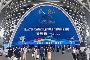 超高人气！泰山队亚冠凯旋抵达北京，球迷接机高歌呐喊
